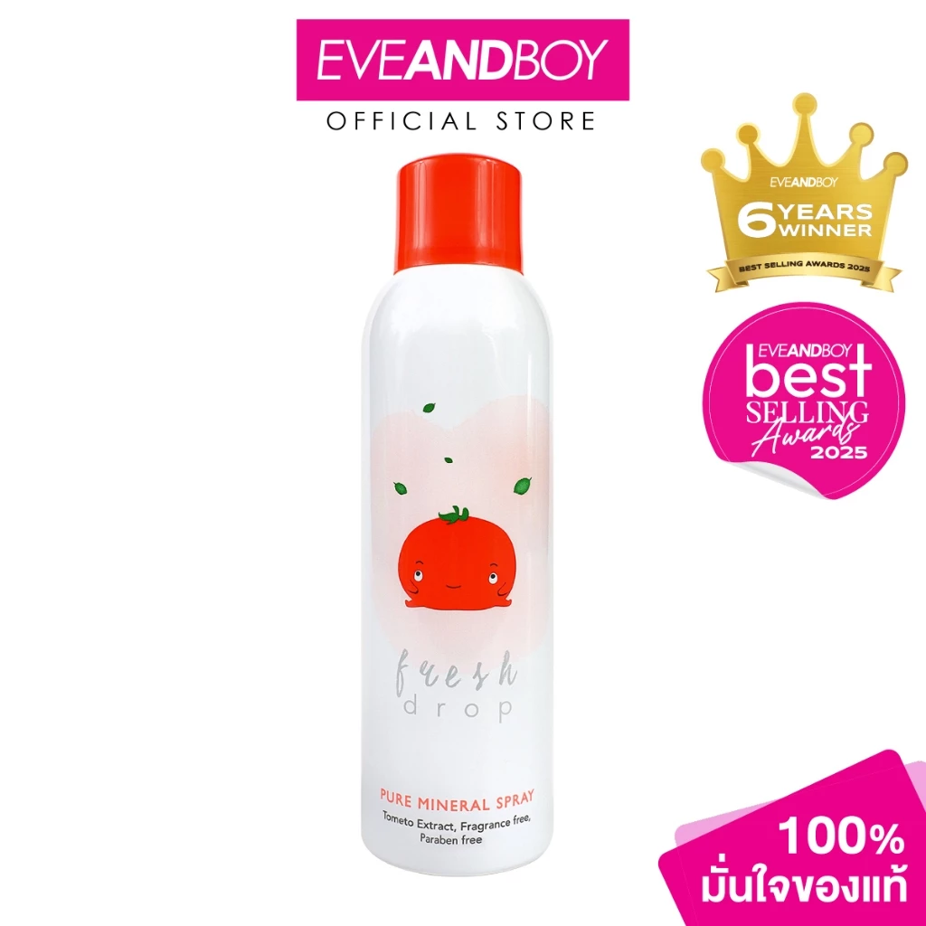 [Exclusive] FRESH DROP - Mineral Spray (150 ml.) สเปรย์น้ำแร่ EVEANDBOY
