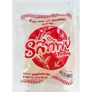 ขายยกมัด น้ำตาลกรวด ตรารสทิพย์ 500 กรัม 20 ถุง