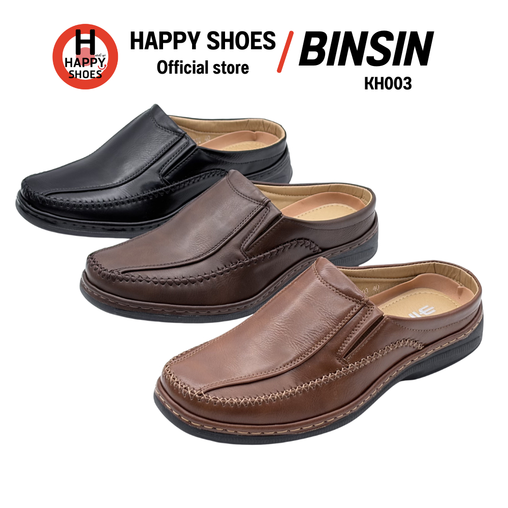 BINSIN บินซิน KH003 รองเท้าหนังเปิดส้น สำหรับผู้ชาย เบอร์ 40-45 เบานุ่ม สบายเท้า