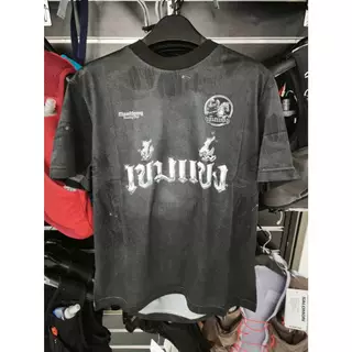 Khemkhaneg Running Club Shirts เสื้อวิ่งแขนสั้นเข้มแข็ง “ไม่มีใครเก่งเท่าแม่คุณแล้ว” No one is as good as your mother