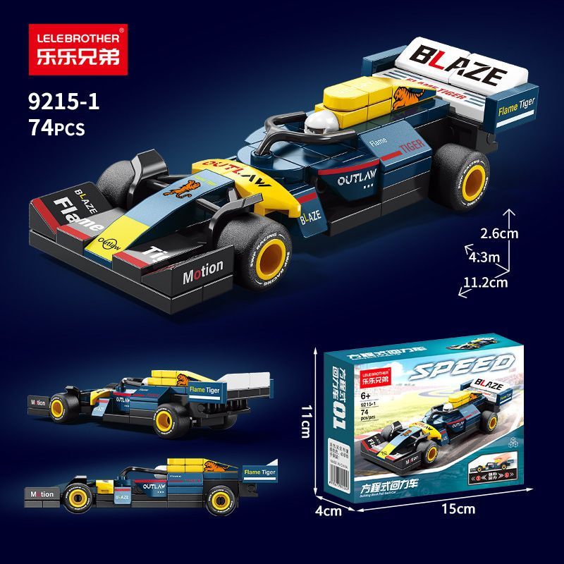 ตัวต่อรถแข่งF1 ของเล่น ของตั้งโชร์ เสริมทักษะ