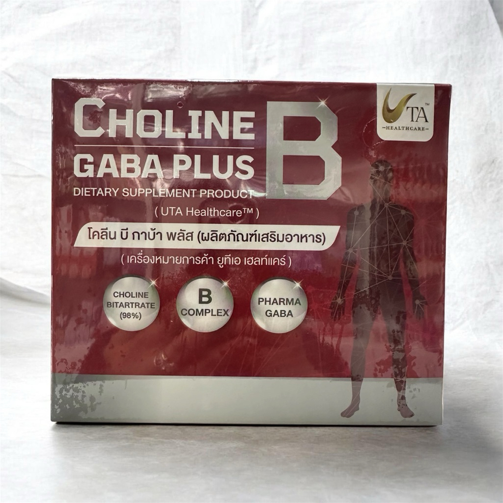 UTA Choline GABA Plus B 30 Capsules