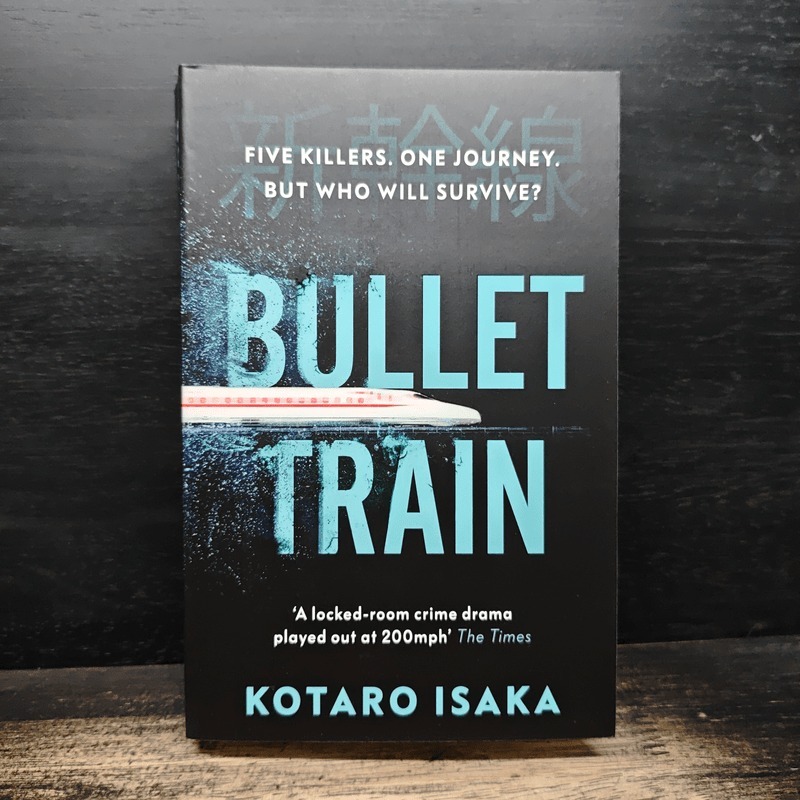 Bullet Train - Kotaro Isaka 🏷️1165499