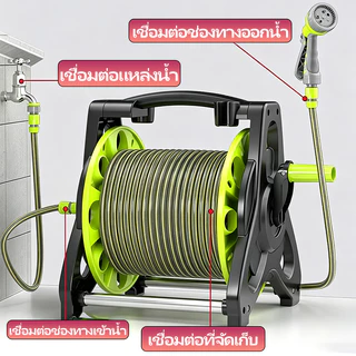 Coppexton [10-25mม.]ชุดอุปกรณ์สายยางรดน้ำต้นไม้ 1/2 นิ้ว ชุดสายยางล้างรถยนต์ หัวฉีดอเนกประสงค์ ชุดม้วนสายยาง