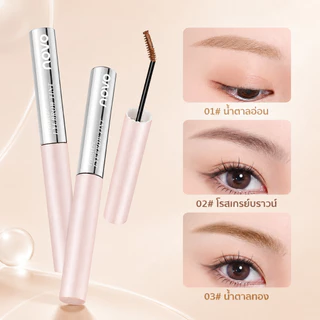 NOVO มาสคาร่าคิ้ว หัวแปรงเล็กพิเศษ สีน้ำตาล กันเหงื่อ กันน้ำ ไม่เป็นก้อน สีติดทน 3 เฉดสี เข้ากับสีผมทุกโทน