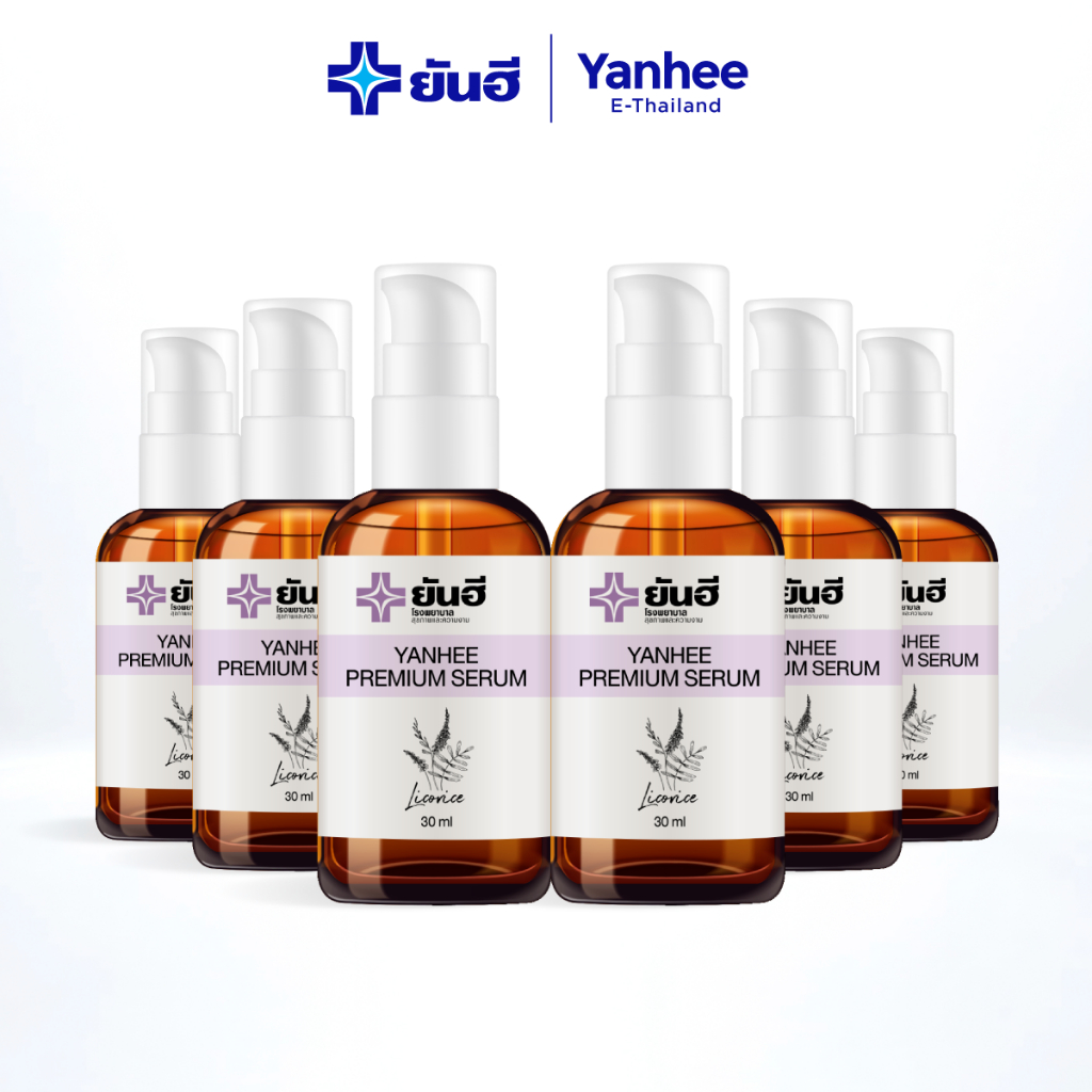Yanhee Premium Serum ยันฮี พรีเมี่ยม เซรั่ม ลดสิว ฝ้า กระ จุดด่างดำ ลดรอยดำ รูขุมขนกระชับ 6 ขวด