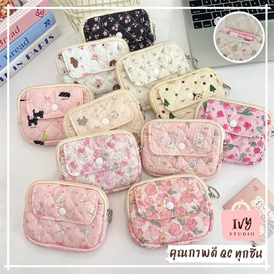 กระเป๋าสตางค์ใส่เงิน (G51) ลายดอกไม้การ์ตูน กระเป๋าเก็บเครื่องสําอางค์ ลายน่ารัก มีให้เลือกหลายลาย