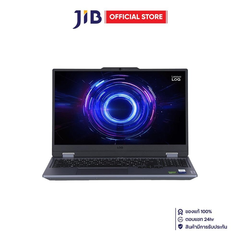 NOTEBOOK (โน้ตบุ๊ค) LENOVO LOQ 15IRX10 83JE01BTTA - LUNA GREY