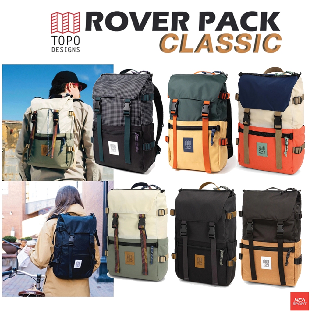 [ราคาดูแพง แต่แบรนด์อื่นทำแทนไม่ได้!] TOPO DESIGN Rover pack Classic กระเป๋าเป้ สะพายหลัง ออกแบบพิเศษ