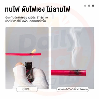 【ส่งสินค้าทันที ไม่มีค่าจัดส่ง】สายไฟ THW 1C x 1/1.5/2.5/4/6 ตารางมิลลิเมตร ความยาว 100 เมตร ได้มาตรฐาน มอก.