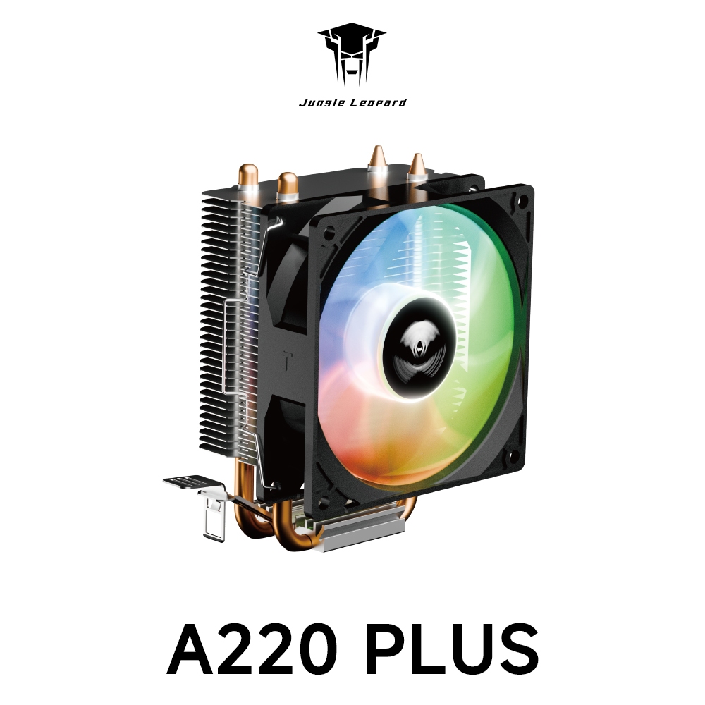 พัดลมระบายความร้อน CPU รุ่น Jungle Leopard A220 PLUS พร้อมไฟหลากสี รองรับซ็อกเก็ต Intel LGA1155, LGA1700 และ AMD AM4