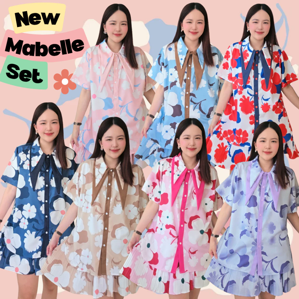 Mabelle set ชุดเซ็ทเสื้อเชิ้ต+กระโปรงอัดพลีท มีซับในเป็นกางเกงอัดพลีท