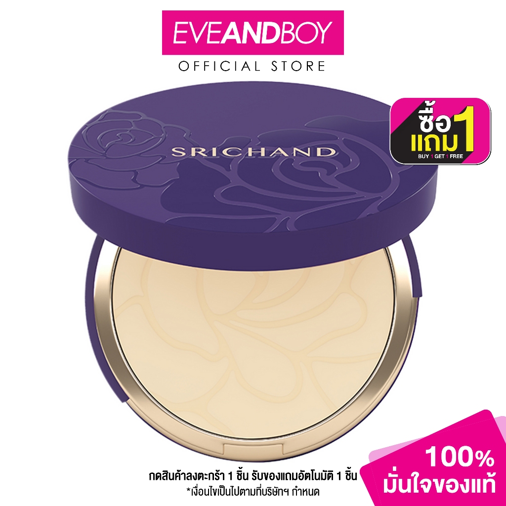SRICHAND - Bare To Perfect Translucent Compact Powder 9 g.
