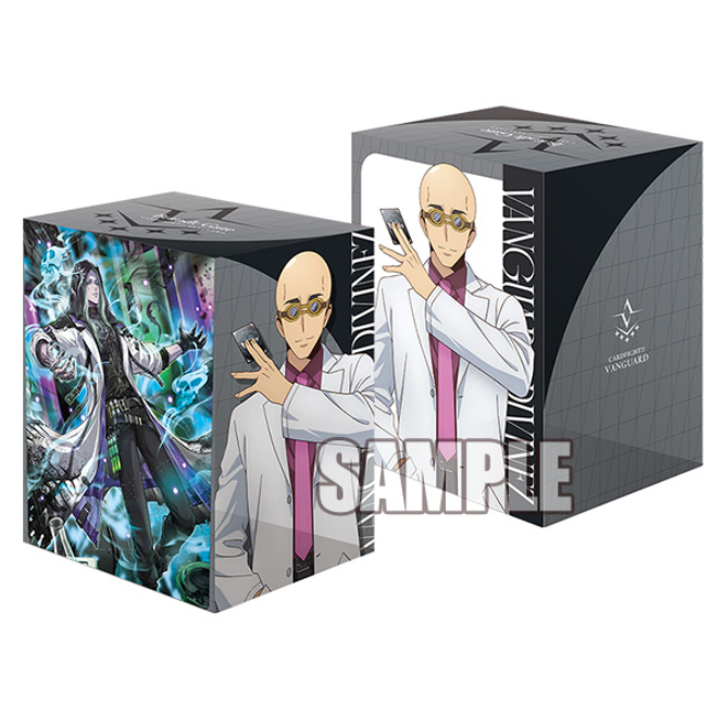 กล่องใส่การ์ด Bushiroad Deck Holder Vol.1233 [Masanori Iseki (Fantome) & Zorga, the Seeker of the Forbidden `Fantome`]