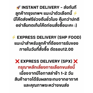 leanlife : เค้ก cake can / พายพัฟ / เค้กข้าว / ชีสพายโปรตีน