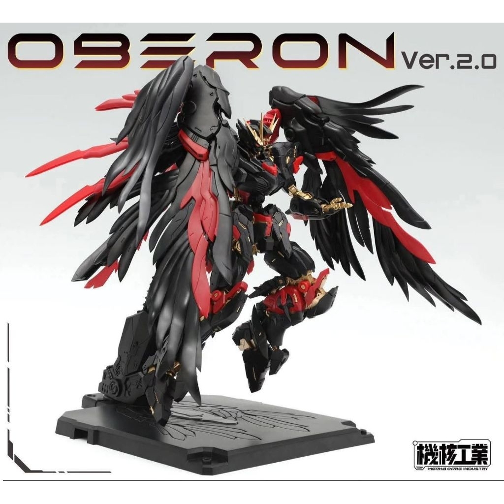 (พร้อมส่ง​ค่ะ) Mecha Core Industry 1/100 Oberon 2.0 - Dark Ver.