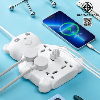 รางปลั๊กไฟน้องหมี มอก.แท้ ปลั๊กพ่วง 5ช่อง+USB/Type-C รองรับ 2300W สไตล์มินิมอล แต่งห้อง/โต๊ะคอม 3/5/8m มีมอก.2432-2555
