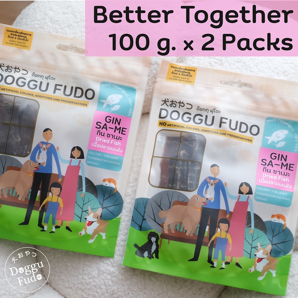 ขนมสุนัขเพื่อสุขภาพ Doggu Fudo Gin Sa-Me เนื้อปลาอบแห้ง (100กรัมx2Pcs) ทำจากปลาทะเล 100%