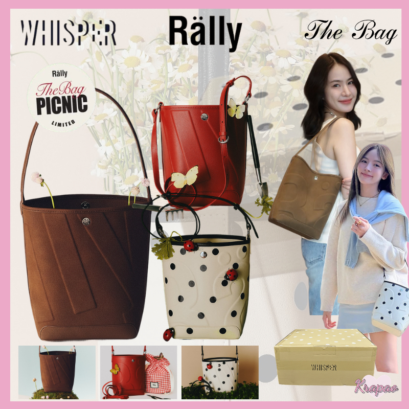 🔝(**ลดราคา)🔥🍓แท้ Rally The Bag Picnic (Limited) Mini Whisper Bucket Bag Rally Movement Official กระเป๋า กระเป๋าหนัง