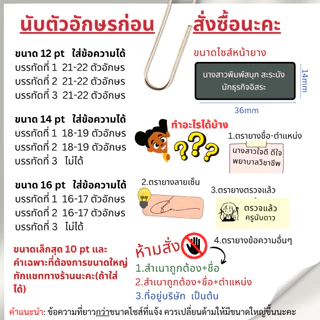 ตรายางหมึกในตัว Flash Stamp ด้ามตรายางลายการ์ตูน Boy Girls Students Flash Stamps(หมึกปั๊มกระดาษเท่านั้น)