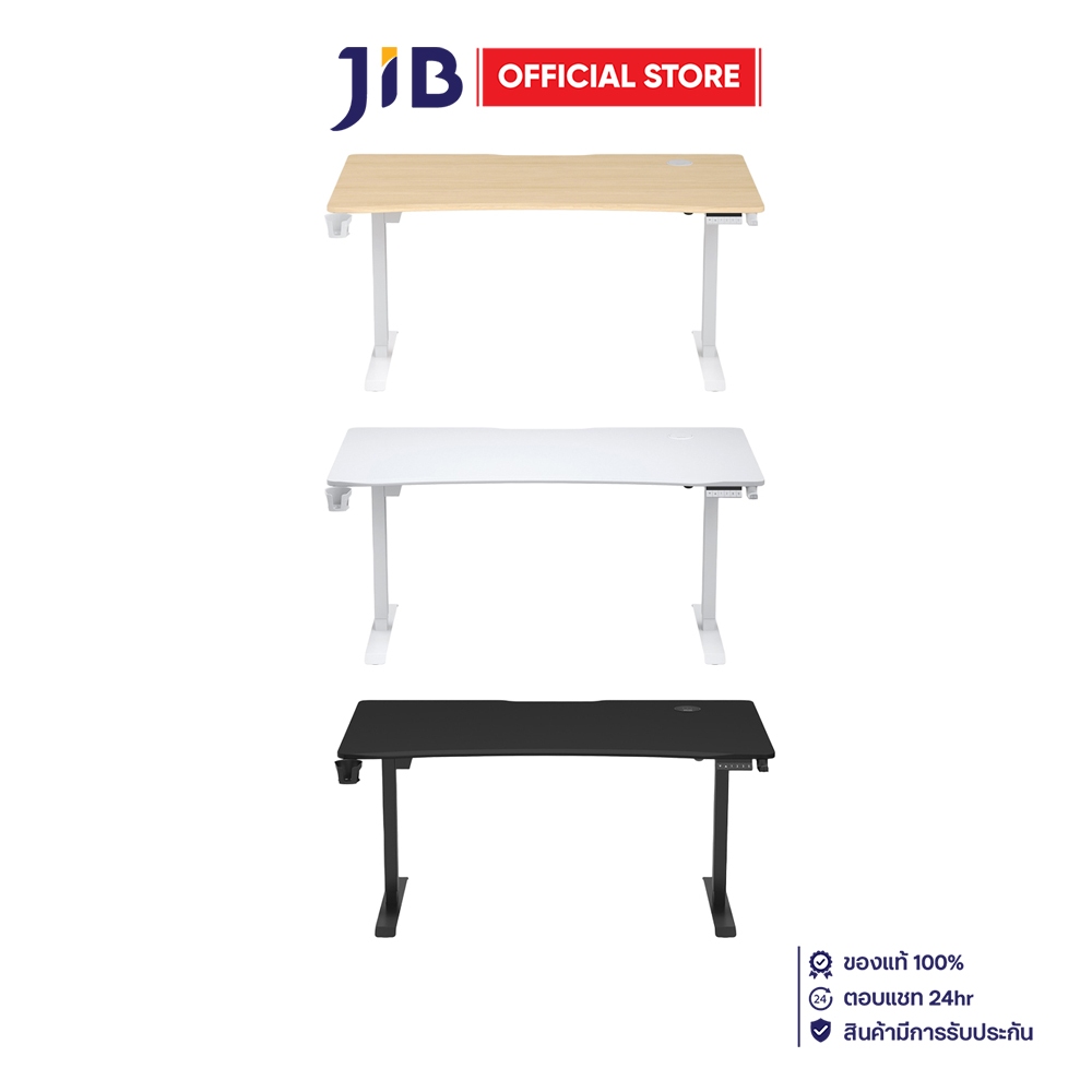 GAMING DESK (โต๊ะเกมมิ่งไฟฟ้า) ANDA SEAT XTREME PRO SERIES ERGONOMIC STANDING DESK - SIZE M 1600 x 8