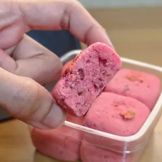 Protein Cubes คุกกี้สูตรเจ Leanlife แตกง่าย