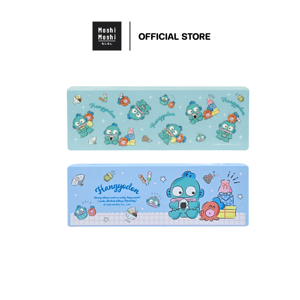 Moshi Moshi กล่องดินสอ กล่องใส่เครื่องเขียน ลาย Hangyodon ลิขสิทธิ์แท้จากค่าย Sanrio รุ่น 6100008063-8064