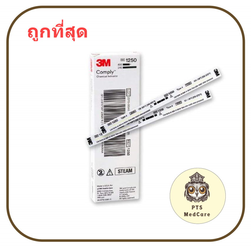 3M Comply Steam Indicator Strips 1250 (exp 09-2027)