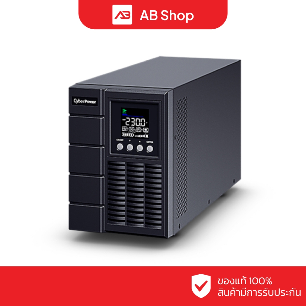 CYBERPOWER Online UPS OLS Tower 2000VA/1800W รุ่น OLS2000EA