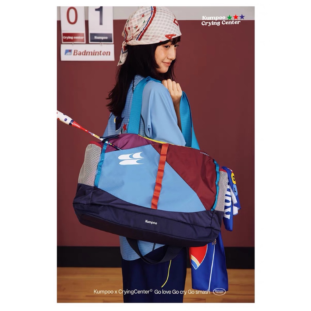 O.Oui I Crying Center x Kumpoo Sport Shoulder Bag