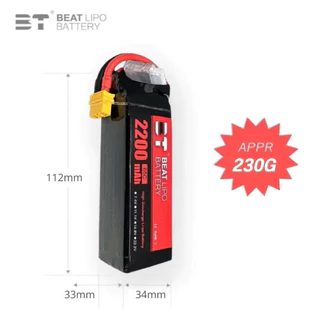 BT Lipo 4s 14.8V 2200mAh 65c ถึก ทน คุ้มค่า!!
