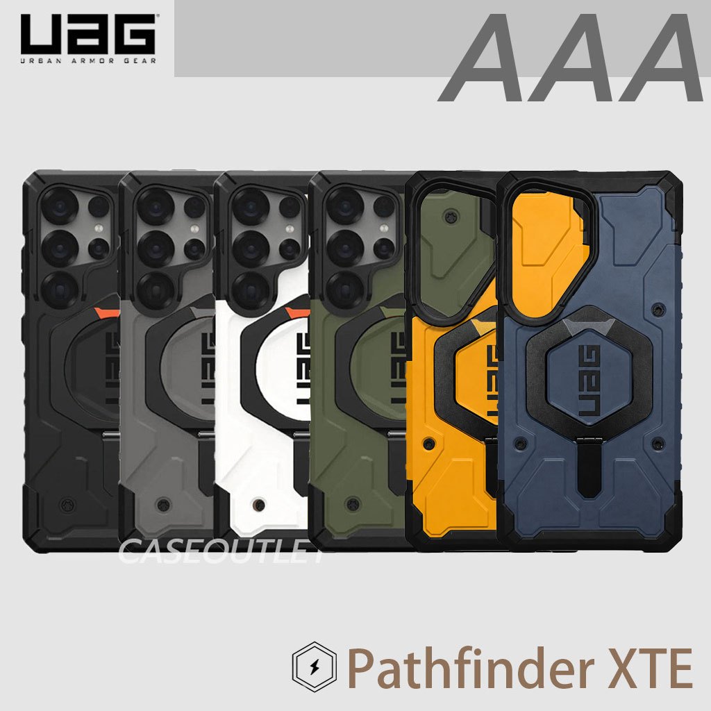 เคส Samsung Galaxy S26 S25 S24 S23 S22 Ultra S25Ultra S26+ UAG Pathfinder XTE ขาตั้ง แหวน โลหะ ตั้งได้ งานสวย เทียบแท้