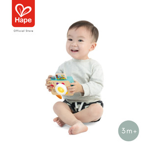 Hape Learning Lens™ صورة 4