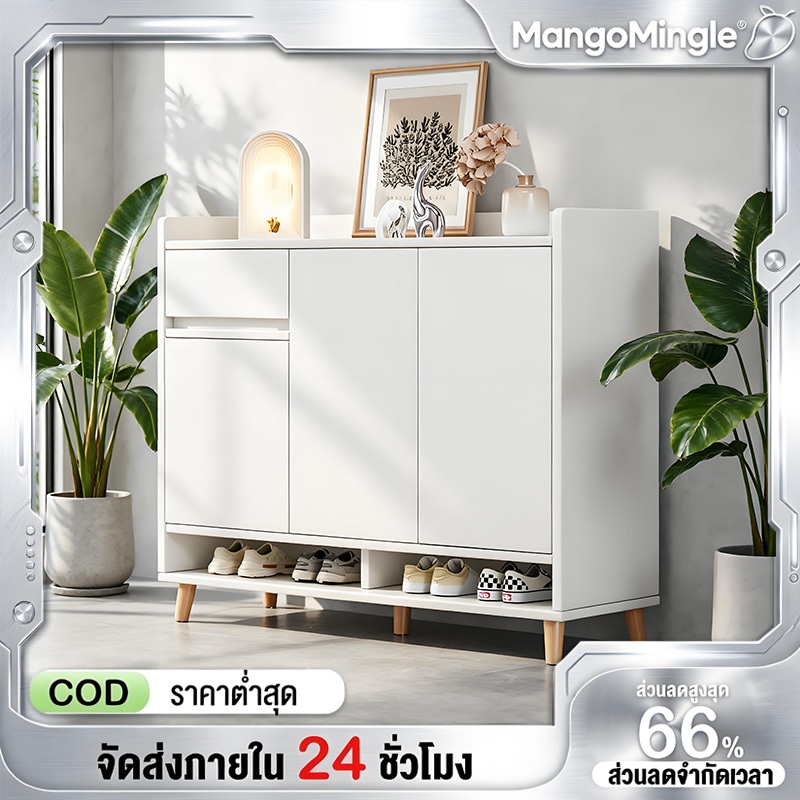 MM ตู้รองเท้า ชั้นวางรองเท้า แข็งแรง ตู้เก็บของ ทนท วางของได้ ตู้วางรองเท้า Shoe Rack Cabinet พร้อมประตูตู