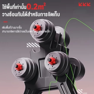 【การประกันคุณภาพ】ชุดดัมเบลปรับน้ำหนักได้ 10/20KG ยกน้ำหนักออกกำลังกายกล้ามเนื้อแขนชุดดัมเบลพร้อมบาร์เบล