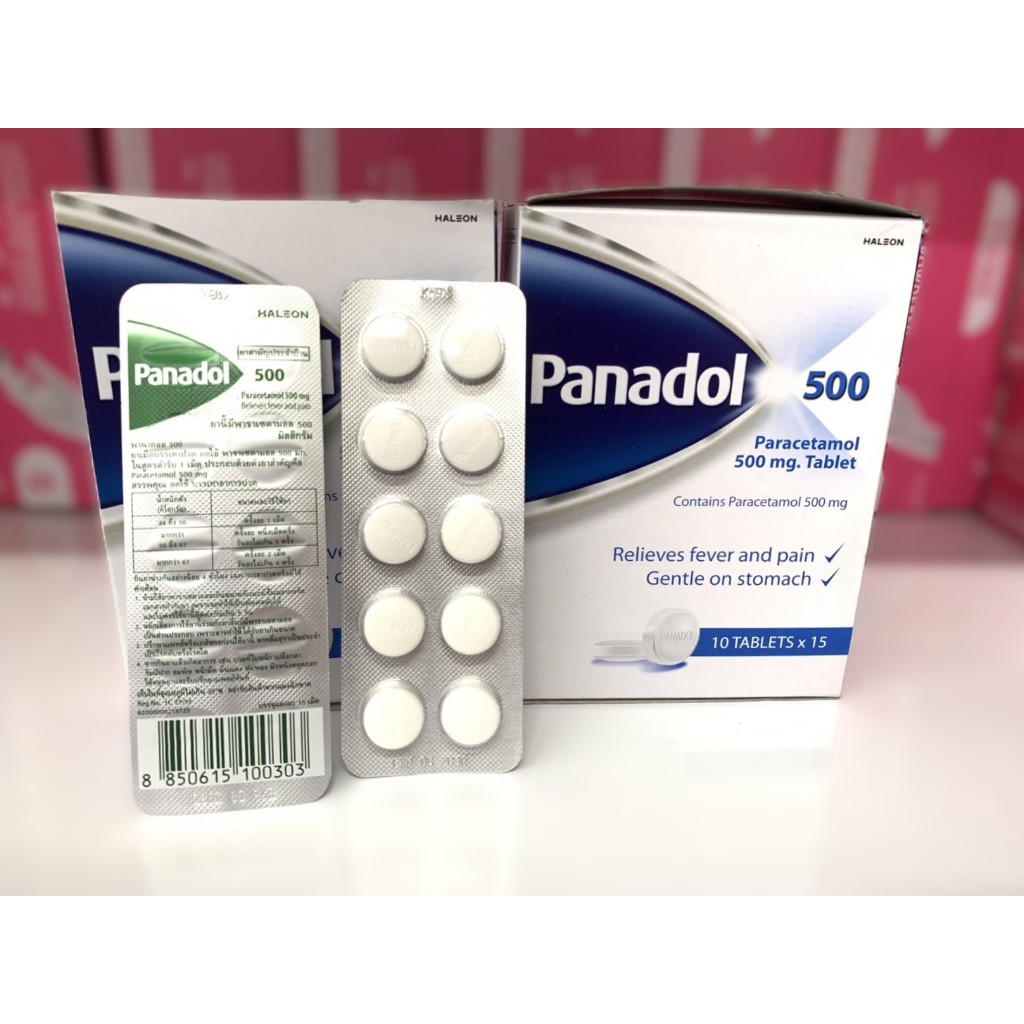 1แผง 10เม็ด Panadol paracetamol พานาดอล พาราเซตามอล 500 mg. ยาพารา แก้ปวด ลดไข้