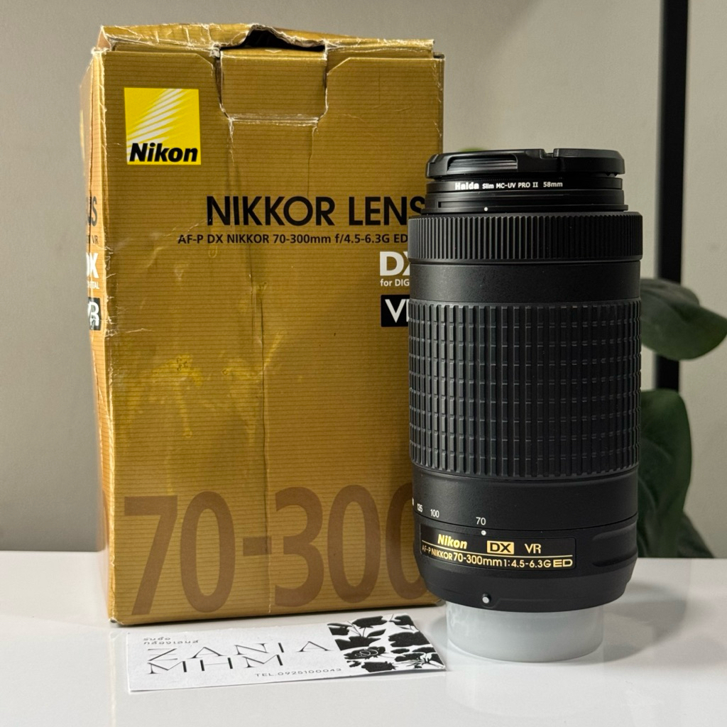 Nikon lens nikon 70-300mm เลนส์ ซูม 70-300