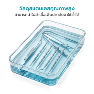 Simple health ชุดขูดหินปูน 3ชิ้น 6ชิ้น อุปกรณ์ขูดหินปูน kit oral tools ที่ทำความสะอาดช่องปาก