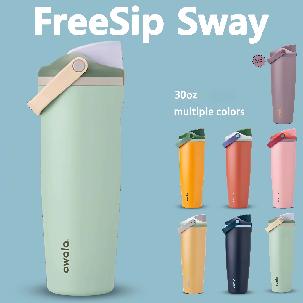 【แถม - หลอดสแตนเลส】พร้อมส่ง Owala FreeSip Sway 30oz ขวดน้ำสแตนเลสเก็บเย็น ของแท้ 100%