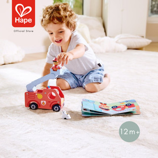 Hape The Roaring Fire Truck 消防车 图片 4