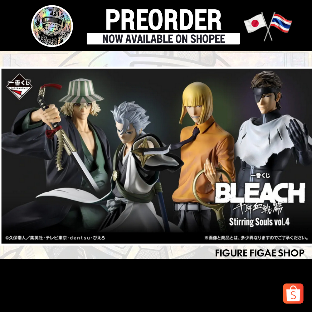Ichiban Kuji BLEACH Stirring Souls vol.4!!PreOrder!!