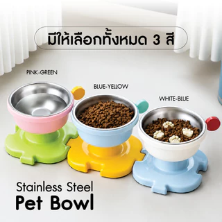 Happy Dog ชามอาหารสัตว์เลี้ยง รุ่นPWB18 วัสดุสแตนเลส ถอดแยกได้ ฐานกันลื่น ไม่ติดคอ ไม่คว่ำ