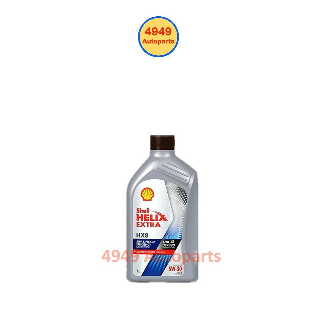 น้ำมันเครื่อง Shell เชลล์ HX8 5W-30 5W30 ดีเซล สังเคราะห์ 1 ลิตร 🔵