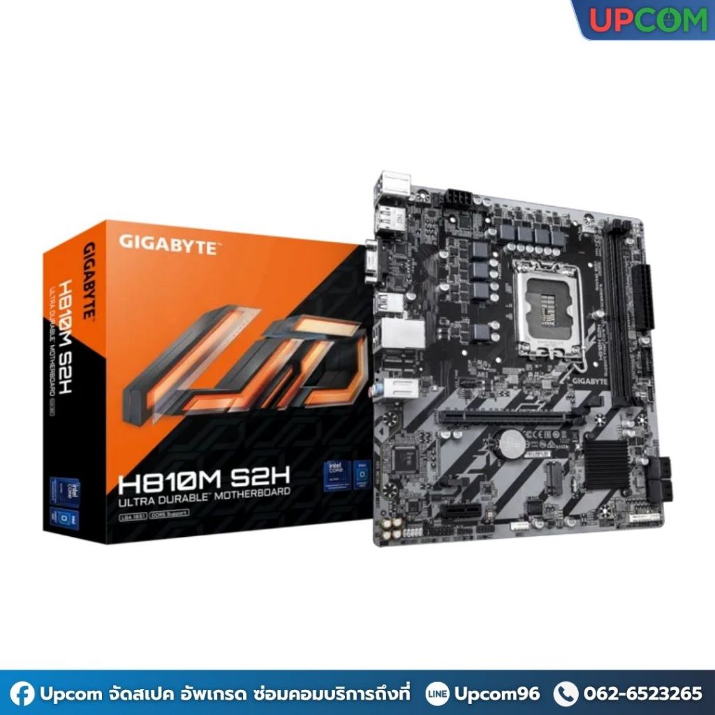 [ของใหม่] GIGABYTE MAINBOARD H810M S2H (rev. 1.0)
