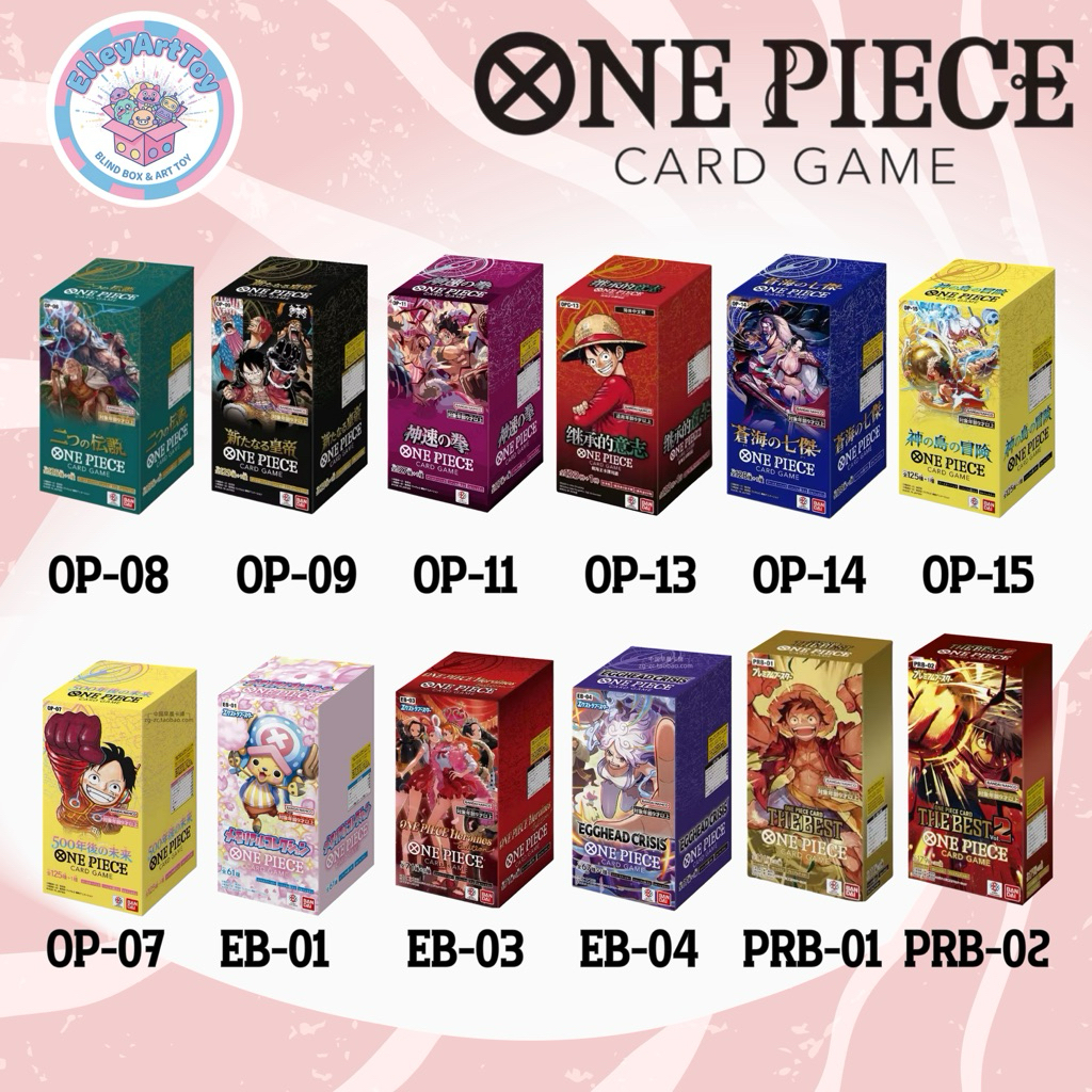 Bandai ONE PIECE CARD GAME รวมรุ่นOP EB PRB ยกBox