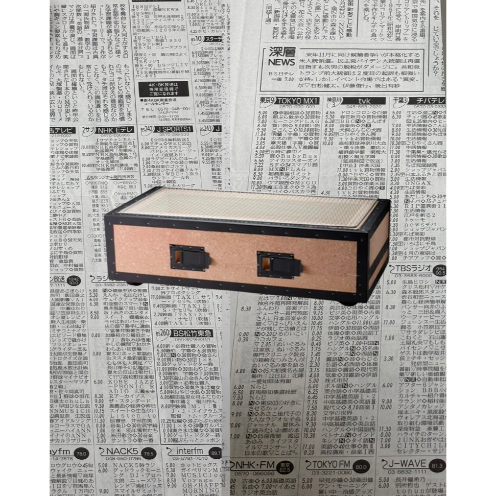 (Pre-order) Kaginushi Hibachi Konro Grill (BQ17)