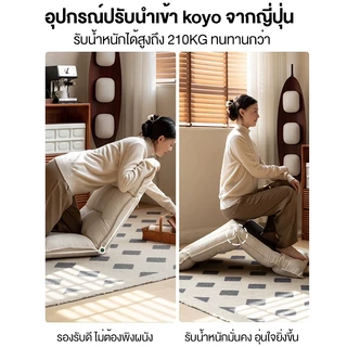 เก้าอี้โซฟาพับได้ ปรับได้ 42 ระดับ หุ้มผ้าแคนวาสพรีเมียม อัดใยเเน่น พับเก็บได้สะดวกสบา