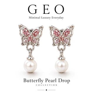 GEO Flutter Charm Collection ต่างหูแม่เหล็กดีไซน์ “ห้อยขยับได้” เพิ่มลูกเล่นให้ลุคดูมีชีวิต น่ารักแต่ยังคงความ Minimal