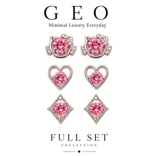 GEO ต่างหูแม่เหล็ก ไม่ต้องเจาะ Blush Collection | Crown / Heart / Classic | Hypoallergenic Nickel Free