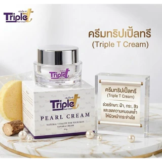 ทริปเปิ้ลทรี ครีม ขนาด 20g ของแท้100%+แถมสบู่ฟรีในกล่อง